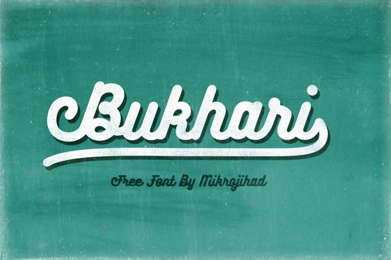 Bukhari Script Free download